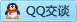 QQ在线咨询275769499